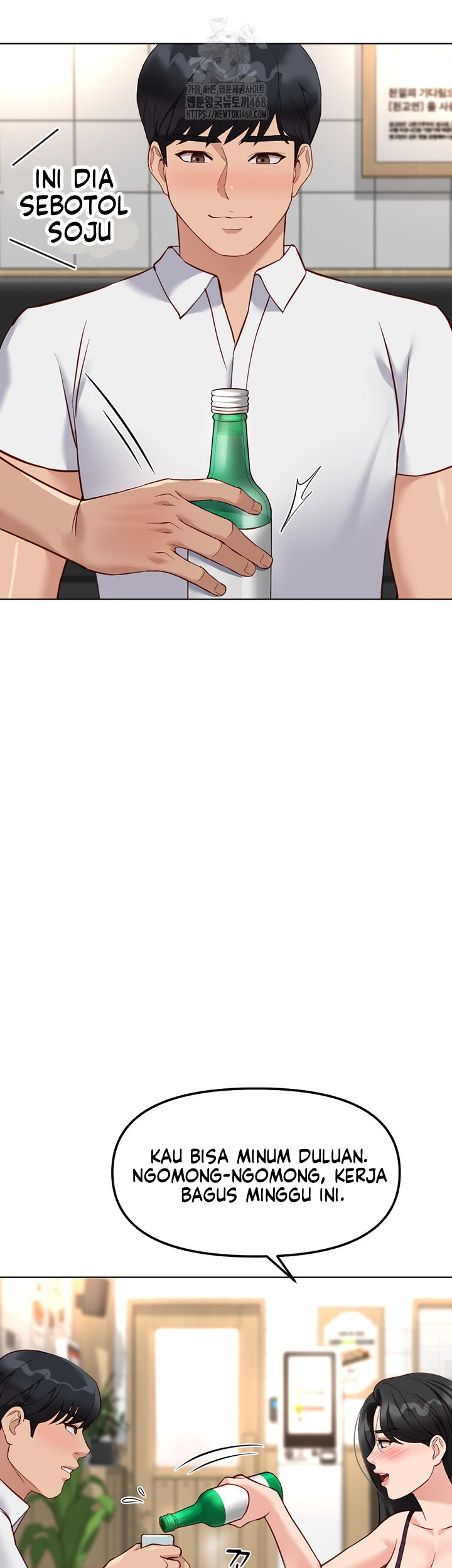 Common Sense Manipulation Program - Page 22